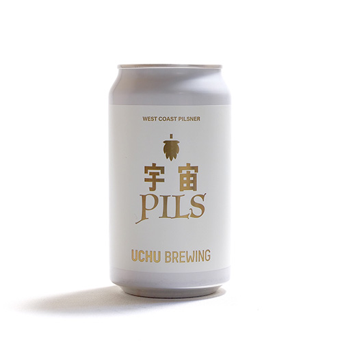 うちゅうブルーイング / 宇宙PILS (West Coast Pilsner) 350ml缶 [UCHU BREWING / UCHU PILS]