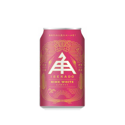 伊勢角屋麦酒 / ヒメホワイト 350ml缶 (Belgian White) [ISEKADO BREWERY / Hime White]