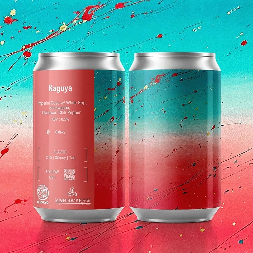 マホウブリュー x 長龍クラフトビール / カグヤ (Imperial Gose w/ White Koji, Shekwasha, Okinawan Chili Pepper) 340ml缶 [MAHOWBREW x CHORYO Craft Beer / Kaguya]