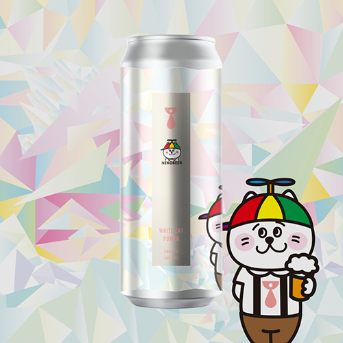 ティーンネイジブルーイング / ホワイトキャットパワー (DDH IPA) 500ml缶 [Teenage Brewing / White Cat Power]