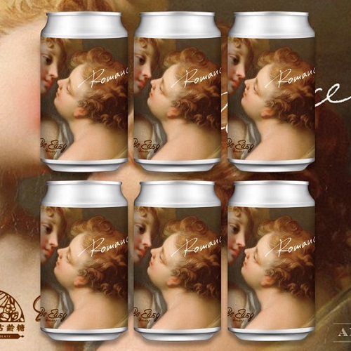 ビーイージーブルーイング / ロマンス (Choco Hazy IPA) 350ml缶 [Be Easy Brewing / Romance]