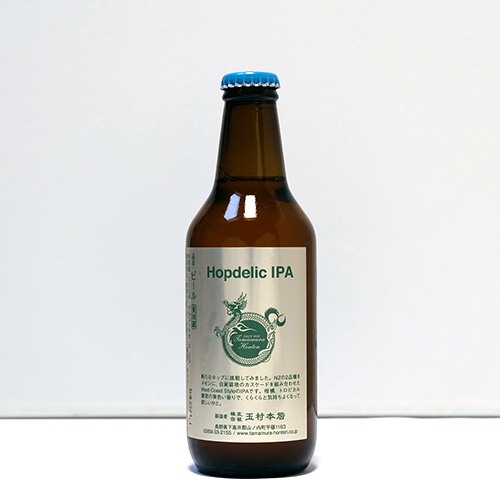 志賀高原ビール / ホップデリックIPA (West Coast IPA) 330ml瓶 [Shiga Kogen Beer / Hopdelic IPA]