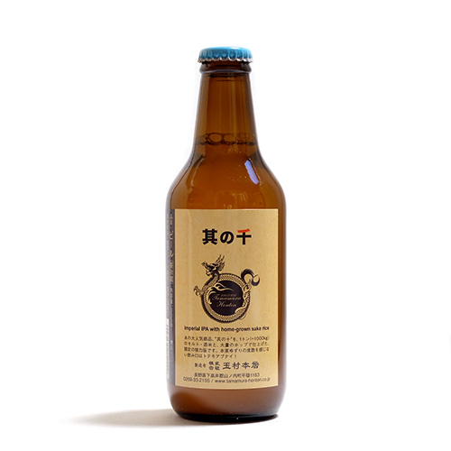 志賀高原ビール / 其の千 (Imperial IPA) 330ml瓶 [Shiga Kogen Beer / NO.1000]