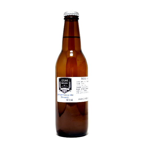 和泉ブルワリー / トリプルエーファームハウスエール 330ml瓶 [Izumi Brewery / 3A Farmhouse Ale]