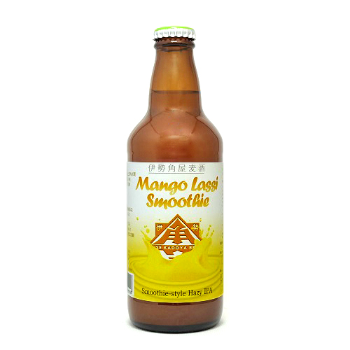 伊勢角屋麦酒 / マンゴー ラッシー スムージー 330ml瓶 [ISEKADO BREWERY / Mango Lassi Smoothie]