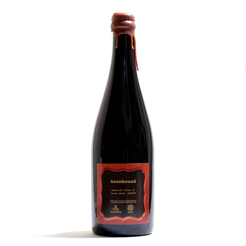 マホウブリュー / イオンバウンド (Imperial Stout w/ Cacao husk, KOKUTO) 750ml瓶 [MAHOWBREW / Aeonbound]