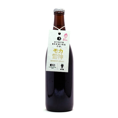 京都醸造 & ヘレティック モカ雷神 500ml瓶 [Kyoto Brewing Co. & Heretic Brewing Co. / Mocha Thunder]