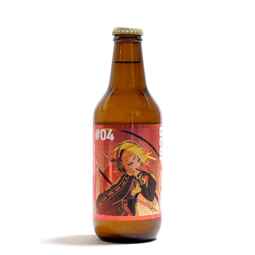 グランドライン / クリプトビール #04 (Modern West Coast IPA) 330ml瓶 [GRANDLINE BREWING / Crypto Beer #04]