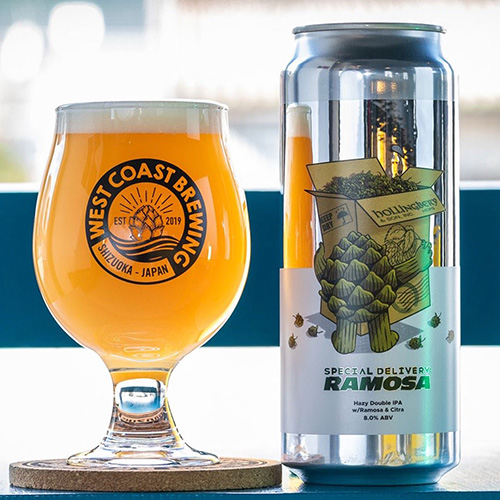 ウエストコーストブルーイング / スペシャル・デリバリー・ラモーサ (Hazy Double IPA) 510ml缶 [West Coast Brewing / Special Delivery: Ramosa]