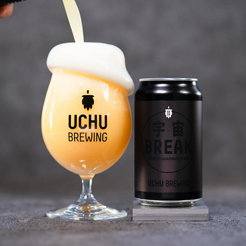 うちゅうブルーイング / 宇宙BREAK2 (Fancy Quadruple IPA) 350ml缶 [UCHU BREWING / UCHU BREAK 2]