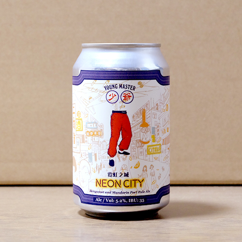 ヤングマスター / ネオンシティ 霓虹之城 (Hong Kong Pale Ale) 330ml缶 [Young Master Brewery 少爺啤酒廠 / Neon City]