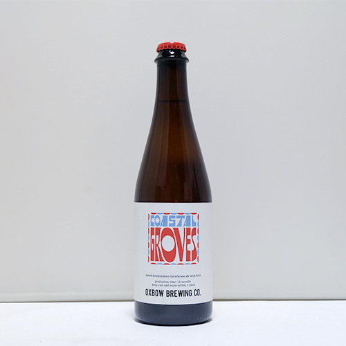 オックスボウ / コースタルグローブス (Mixed-Fermentation Farmhouse Ale With Fruit) 500ml瓶 [Oxbow / Coastal Groves]