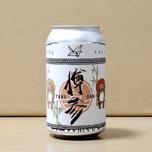 ゴッドスピード / 樽参 (Barrel Aged Saison) 355ml缶 [Godspeed / Taru San]
