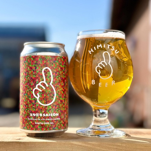 ひみつビール / ともだちSAISON (Farmhouse Ale with Chipotle and Lime) 350ml缶 [Himitsu Beer / Tomodachi Saison]