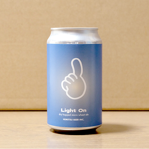 ひみつビール / ライトオン (Dry Hopped Micro Wheat Ale) 350ml缶 [Himitsu Beer / Light On]