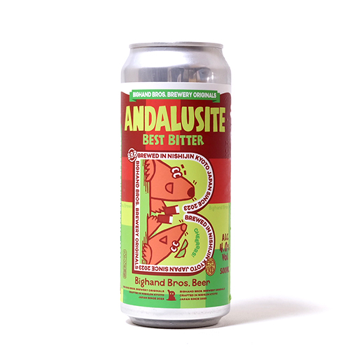 ビッグハンドブロス / アンダルサイト (Best Bitter) 500ml缶 [Bighand Bros. Beer / Andalusite]