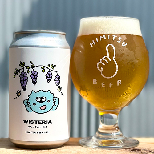 ひみつビール / ウィステリア (West Coast IPA) 350ml缶 [Himitsu Beer / WISTERIA]