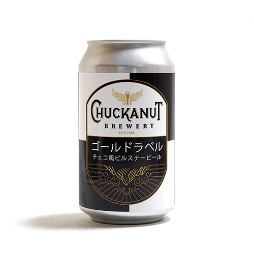 チャカナットブルワリー / ゴールドラベル (Czech-Style Pilsner) 355ml缶 [Chuckanut Brewery / Gold Label]