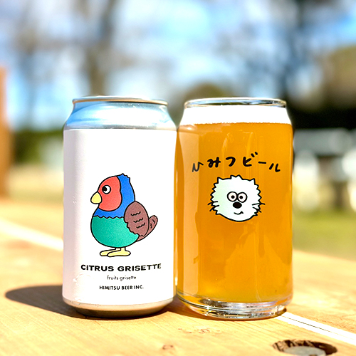 ひみつビール / シトラスグリゼット (Fruits Grisette) 350ml缶 [Himitsu Beer / CITRUS GRISETTE]