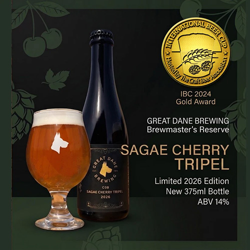 グレートデーン / サガエチェリートリペル (化粧箱付き) (Fruit Tripel) 375ml瓶 [GREAT DANE BREWING / SAGAE CHERRY TRIPEL]