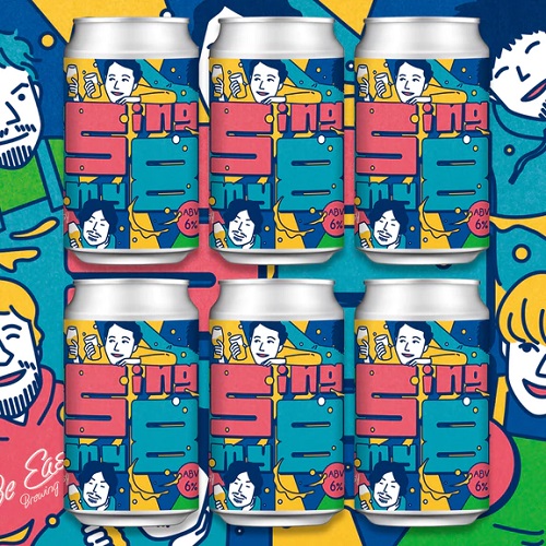 ビーイージーブルーイング / 5イング マイ 8 (American IPA) 350ml缶 [Be Easy Brewing / 5ing my 8]