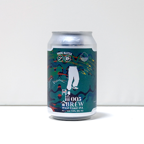 ヤングマスター / コラボラティブブリュー： クラウドウォーター (West Coast IPA) 330ml缶 [Young Master Brewery 少爺啤酒廠 / 同流合Brew: Cloudwater]