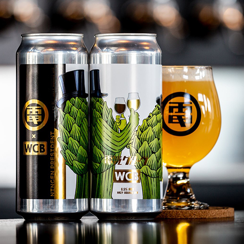 ウエストコーストブルーイング x 電気グルーヴ / ニンゲン・プレジデント (Hazy Double IPA) 500ml缶 [West Coast Brewing x DENKI GROOVE / NINGEN PRESIDENT]