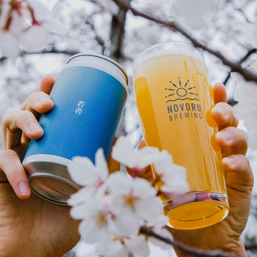 ノボルブルーイング / 若者 (Dryhopped Saison) 350ml缶 [Novoru Brewing / Wakamono]