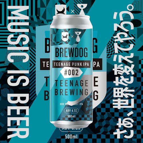 ティーンネイジ x ブリュードッグ / ティーンエイジパンクアイピーエー #002 (DDH West Coast IPA) 500ml缶 [Teenage x BrewDog / Teenage Punk IPA #002]
