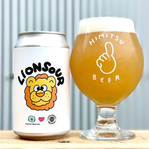 ひみつビール x リトルビースト / ライオンサワー (American Sour Ale with Yuzu & Green Tea) 350ml缶 [Himitsu Beer x Little Beast Brewing / LION SOUR]