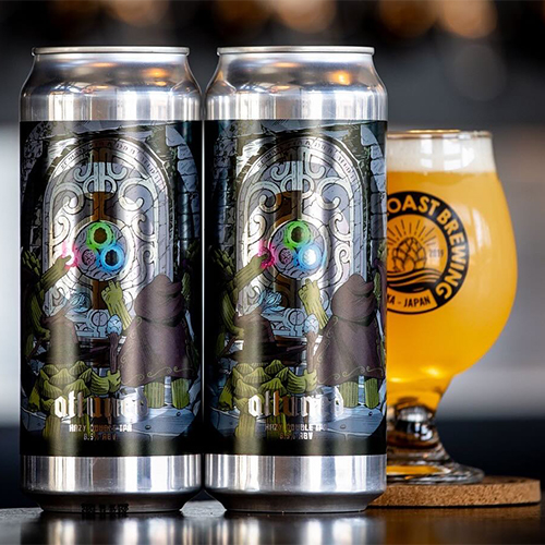 ウエストコーストブルーイング / アチューンド (Hazy Double IPA) 510ml缶 [West Coast Brewing / Attuned]