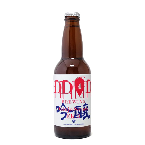 DD4Dブルーイング / 吟醸シリーズ “EK-3” 330ml瓶 [DD4D Brewing / Ginjyo Series “EK-3”]