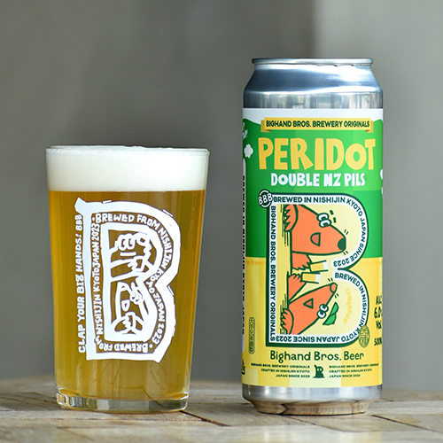 ビッグハンドブロス / ペリドット (橄欖石) (Double NZ Pils) 500ml缶 [Bighand Bros. Beer / Peridot]