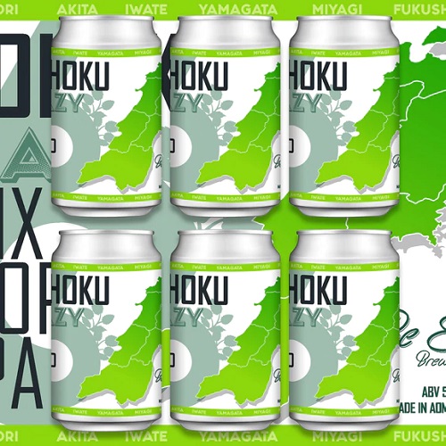 ビーイージーブルーイング / 東北 6 Hop (Hazy IPA) 350ml缶 [Be Easy Brewing / Tohoku 6 Hop]