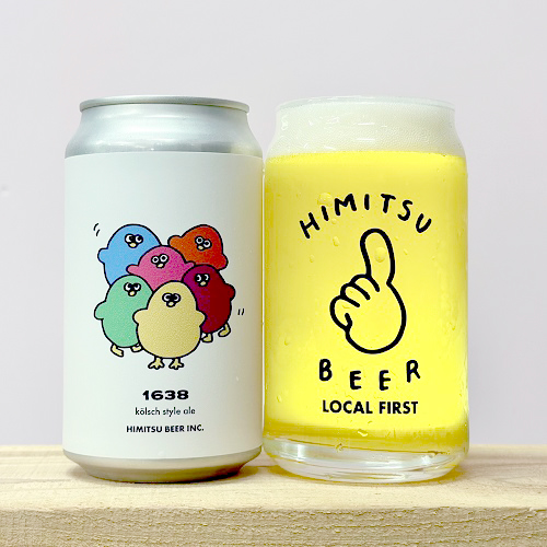 ひみつビール / イチロクサンパチ (K&ouml;lsch Style Ale) 350ml缶 [Himitsu Beer / 1638]