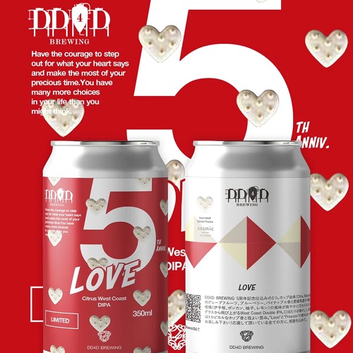DD4Dブルーイング / ラブ (Citrus West Coast DIPA) 350ml缶 [DD4D Brewing / LOVE]
