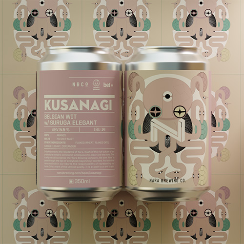 奈良醸造 / クサナギ (Belgian Wit w/ Suruga Elegant) 350ml缶 [Nara Brewing Co. / KUSANAGI]