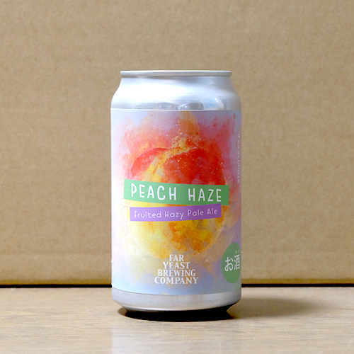 ファーイースト / ピーチヘイズ 2023 (Fruited Hazy Pale Ale) 350ml缶 [Far Yeast / Peach Haze 2023]