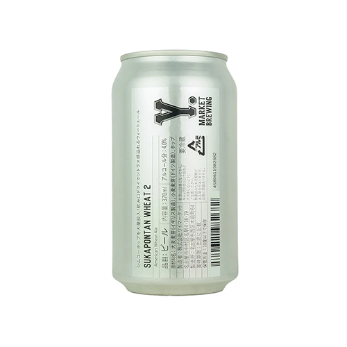ワイマーケット / スカポンタンウィート2 (American Wheat Ale) 370ml缶 [Y.Market / SUKAPONTAN WHEAT2]