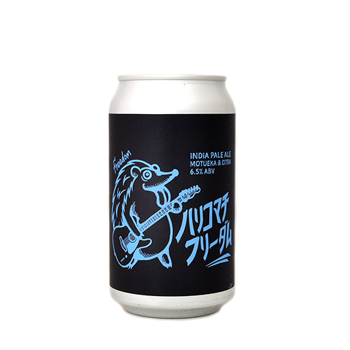 ブルークラシック / ハリコマチ フリーダム (American IPA) 350ml缶 [BREW CLASSIC / Harikomachi Freedom]