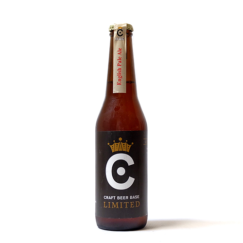 クラフトビアベースブルーイングラボ / イングリッシュペールエール 330ml瓶 [CBB Brewing Lab / English Pale Ale]