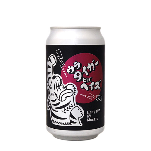 ブルークラシック / ウラタイガー ビバ ヘイズ (Hazy IPA) 350ml缶 [BREW CLASSIC / Ura Tiger Viva Haze]