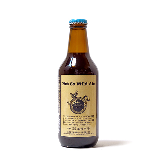 志賀高原ビール / ノット・ソー・マイルド・エール (Mild Ale) 330ml瓶 [Shiga Kogen Beer / Not So Mild Ale]