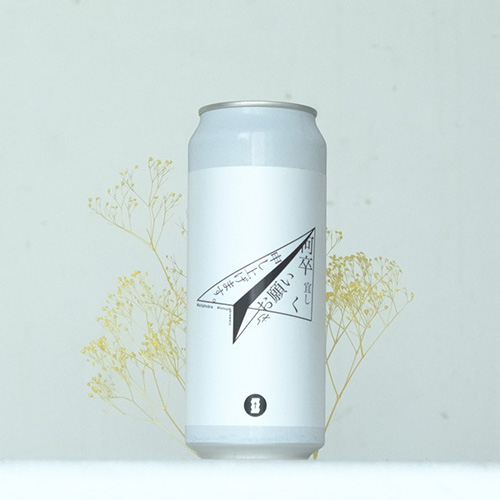 トートピアブルワリー / メールフォビア (メール恐怖症) (West Coast Lager) 500ml缶 [Totopia Brewery / Mailphobia]