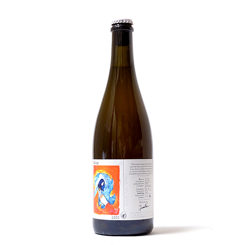 ブラッスリー・アンモナイト / ミュゼ 2022 (Wild Ale Aged in Sandstone Amphora) 750ml瓶 [Brasserie Ammonite / Muse 2022]