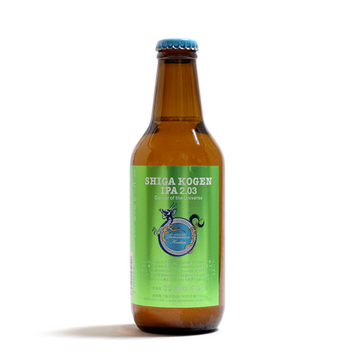 (再入荷) 志賀高原ビール / 志賀高原 IPA 2.03 センター・オブ・ジ・ユニバース 330ml瓶 [Shiga Kogen Beer / SHIGA KOGEN IPA 2.03 Center of the Universe]