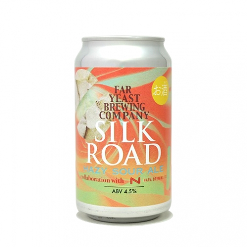 ファーイースト × 奈良醸造 / シルクロード ヘイジー サワーエール 350ml缶 [Far Yeast Brewing × Nara Brewing / Silk Road Hazy Sour Ale]