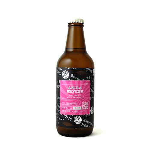 忽布古丹醸造 / アキラ・ビヨンド (American IPA) 330ml瓶 [Hop Kotan Brewing / AKIRA BEYOND]