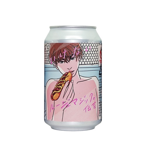 ディレイラブリューワークス / いけないルージュマジックの伝言 (Belgian IPA) 330ml缶 [Derailleur Brew Works / Ikenai Rouge Magic No Dengon]