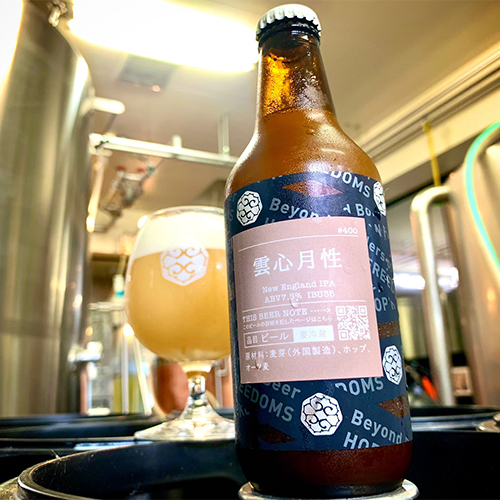 忽布古丹醸造 / 雲心月性 (New England IPA) 330ml瓶 [Hop Kotan Brewing / Unshingessei]